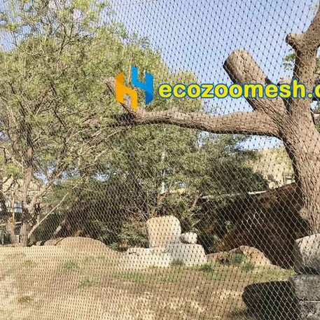 5/64" Cable Wire Ferrule Mesh used in zoo enclosure construction - 50ft x 16ft mesh panel